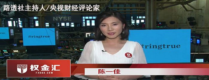 权金汇二元期权平台