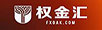 权金汇二元期权平台